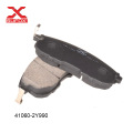 Guangzhou Car Spare Parts Brake Pads for Maxima Tiida Teana Sylphy 41060-2y990